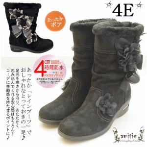 アミティエ amitie お花レザーハーフブーツ 3E 日本製 厚底