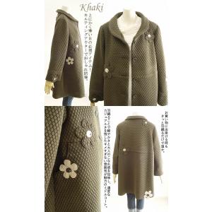【当店限定】アミティエ amitie お花キふ...の詳細画像1