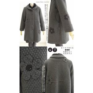 【当店限定】アミティエ amitie お花キふ...の詳細画像4
