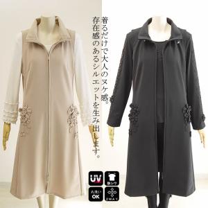 【新品】Bel Paci ベルパーチ お花 コットンワッシャージャンパースカート ベルパーチ Belpaci お花コットンワッシャージャンパースカート