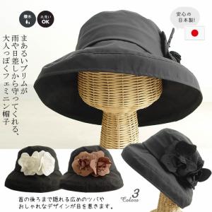 ベルパーチ帽子 ベルパーチ Belpaci メロー花ペーパー帽子 日本製 レディース おしゃれ