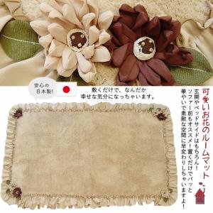 ベルパーチ Belpaci お花＆フリルナイロンエプロン 日本製 洗える