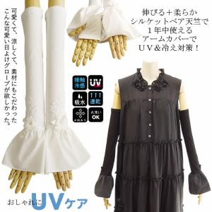 ベルパーチ Belpaci フリルお花雨傘 360g 日本製 レディース
