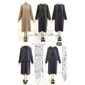 ベルパーチ Belpaci ラフィネローズステ...の詳細画像5