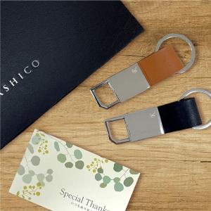 ホワイトデー 2026 キーホルダー 名入れ ...の詳細画像1