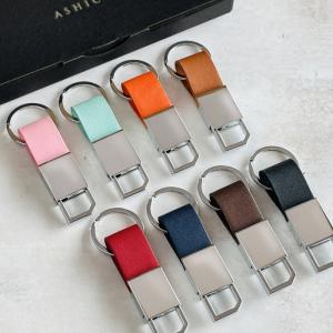 ホワイトデー 2026 キーホルダー 名入れ ...の詳細画像4