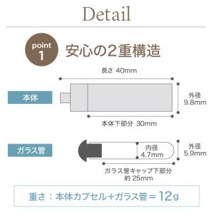 遺骨キーホルダー ペット 名入れ 3行刻印 ス...の詳細画像4