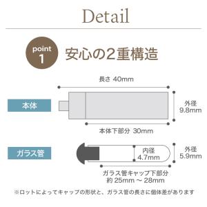 遺骨キーホルダー ペット 名入れ 3行刻印 ス...の詳細画像5
