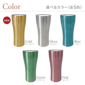 フラワー 名入れ タンブラー 名入れ ギフト ...の詳細画像5