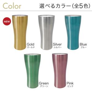 タンブラー 名入れ お揃い 結婚祝い プレゼン...の詳細画像5