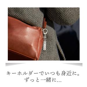 故人様向け 遺骨キーホルダー 人間 名入れ 3...の詳細画像1