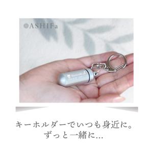 故人様向け ガラス管付 遺骨キーホルダー 人間...の詳細画像1