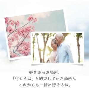 故人様向け ガラス管付 遺骨キーホルダー 人間...の詳細画像2