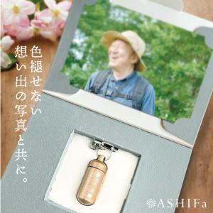 故人様向け ガラス管付 遺骨キーホルダー 人間...の詳細画像5