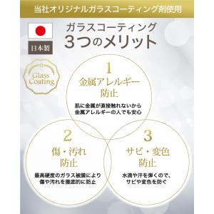 金属アレルギー 対応 遺骨ペンダント ペット ...の詳細画像5