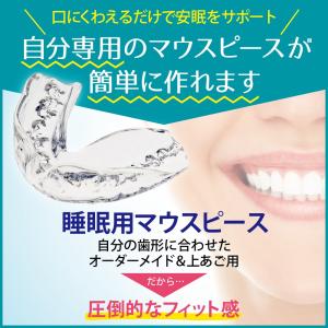 お試し特別プライス!Dr.Qolis正規店 送...の詳細画像5
