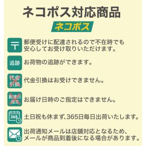 2タイプお試し特別プライス!Dr.Qolis正...の詳細画像5