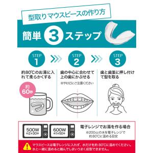 人気の型取り2サイズお試し特別プライス!Dr....の詳細画像3