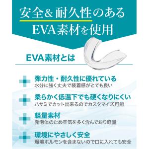 人気の型取り2サイズお試し特別プライス!Dr....の詳細画像5