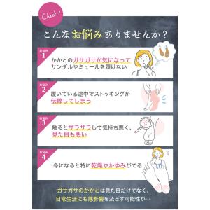 Dr.Qolis ガラス かかとやすり 雑誌M...の詳細画像4