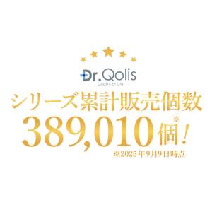 Dr.Qolis ガラス 爪磨き 皮膚科医監修...の詳細画像1