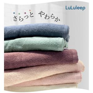 枕カバー 今治認定 品質とカラーにこだわった ...の詳細画像2