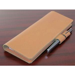 超整理手帳(ロディアRHODIA No.8)本革レザーカバー...
