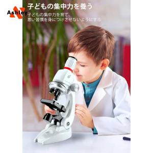 顕微鏡 100?1200倍 学習用 実験 知育...の詳細画像1