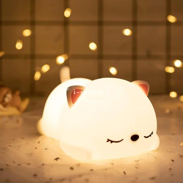 猫 ナイトライト 授乳ライト ルームライト ベッドサイドランプ 間接照明 おしゃれ かんせつ照明 寝...
