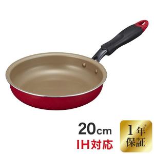 evercook エバークック IH ガス 対応 フライパン 20cm レッド