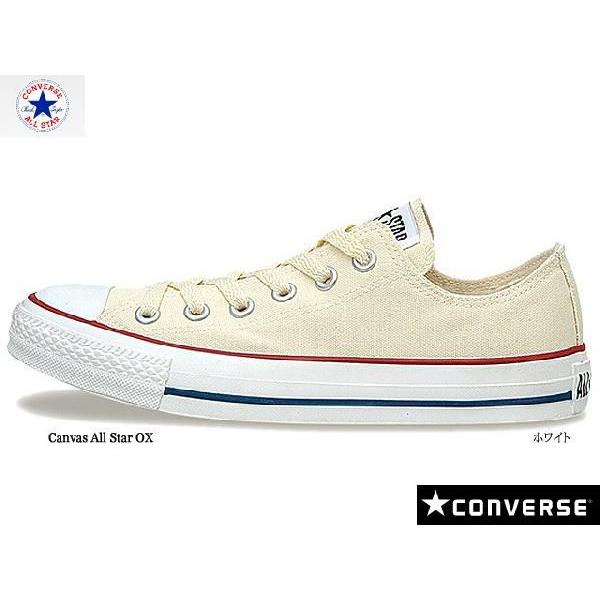 Converse（コンバース） キャンバスオールスターOX