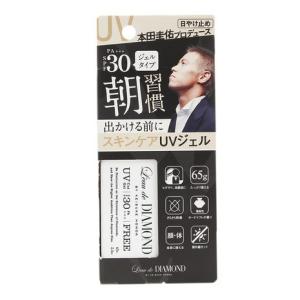 L'eau de DIAMOND（ロードダイヤモンド） ロードダイアモンド KEISUKE