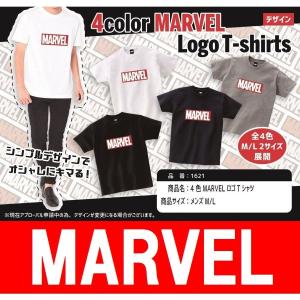 マーベル 半袖Tシャツ MARVEL ブランド ロゴ Tシャツ 1621