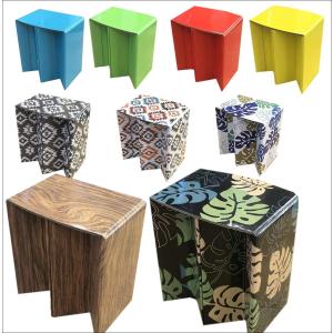 ハンディチェア コンパクト ダンボール 折りたたみ イス キャンプ アウトドア 観戦 明光ホームテック