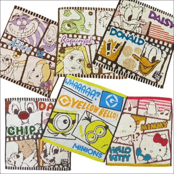 キャラクター ハンドタオル 厚手 ジャガード ウォッシュタオル ハンドタオル ディズニー プリンセス...