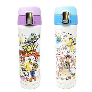 Disney（ディズニー） 東京ディズニーシー限定 ステンレスボトル0.48