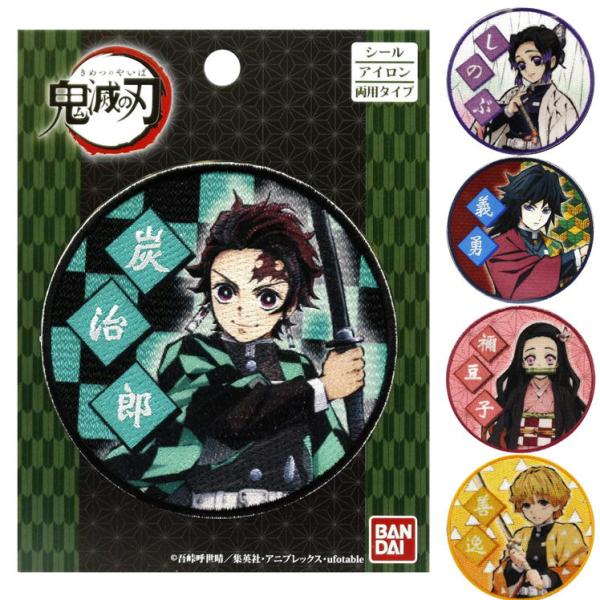 鬼滅の刃 PML1201 パイオニア きめつ 映画 キャラクター グッズ シール アイロン 接着刺し...
