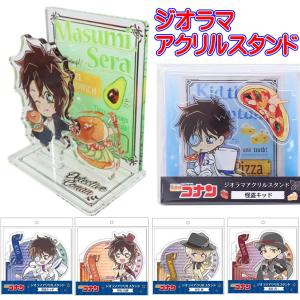 ヴァイスシュヴァルツブラウ CNN/01S-007 平成のルパン 怪盗