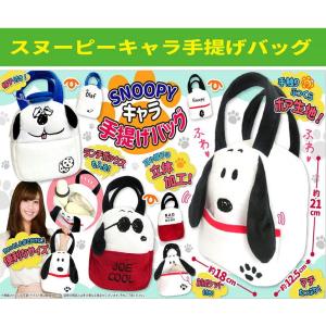 スリーブキーホルダー キーリング おジャ魔女どれみドッカーン！ 瀬川