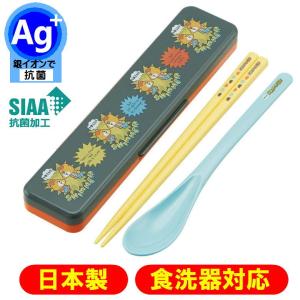 コンビセット スイマー ブラザー 抗菌 キャラク...の商品画像