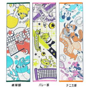 部活タオル スポーツタオル ディズニー キャラ...の詳細画像2