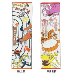 部活タオル スポーツタオル ディズニー キャラ...の詳細画像3