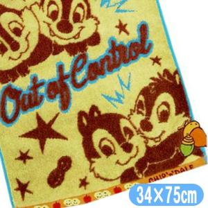 クリームソーダ（CREAM SODA） CSゼブラ柄ハンドタオル PD23GS-07