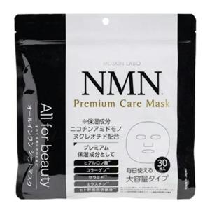 CICA プレミアム ケア マスク シカ フェイスマスク 30枚入り パック