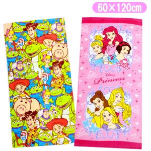 バスタオル ディズニー キャラクター シャーリン...の商品画像