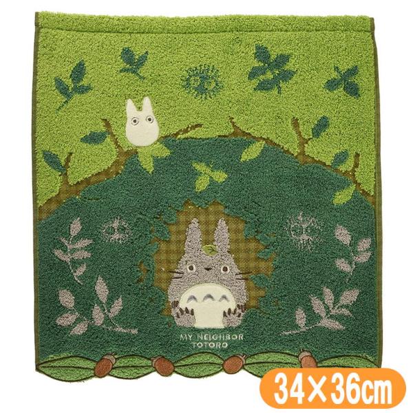となりのトトロ ウォッシュタオル ハンドタオル 森のトンネル 綿100% 抗菌防臭加工 100503...