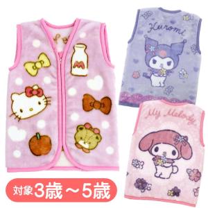 ボディスポンジ ハローキティ シナモンロール ポチャッコ クロミちゃん