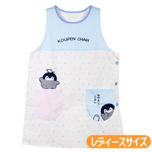 コウペンちゃん コウペンちゃんとお友達 ラン型エ...の商品画像