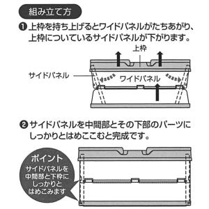 収納ボックス マリオ スーパーマリオ 任天堂 ...の詳細画像5