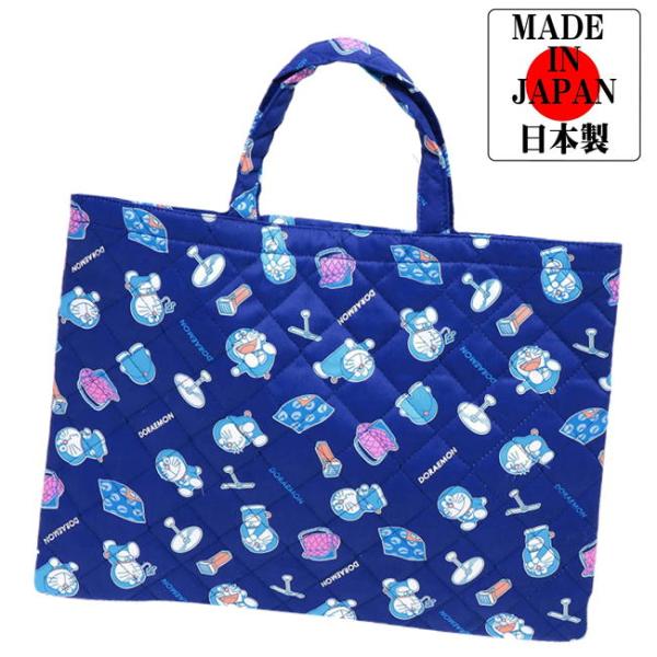 ドラえもん キルト レッスンバッグ キャラクター 体操着入れ 日本製 バッグ QDR4-2180 マ...